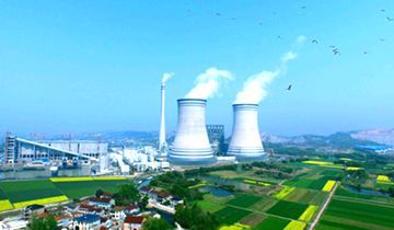 電廠