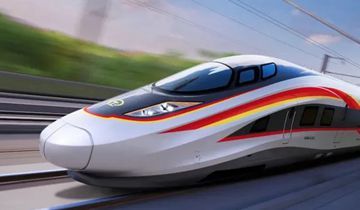 機場、火車站、地鐵