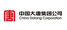 大唐集團 大唐集團