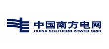 中國南方電網 中國南方電網