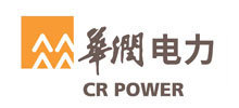 華潤電力 華潤電力