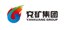 兗礦集團 兗礦集團