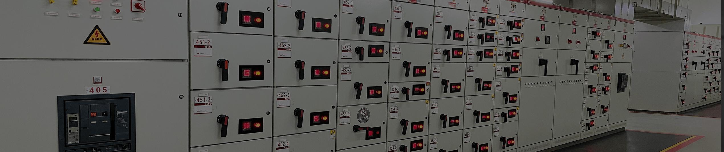 配電室綜合監測解決方案 配電室綜合監測解決方案